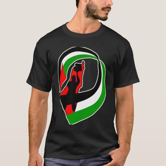 パレスチナの団結 Tシャツ (正面)