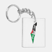 パレスチナの地図に掲載されている無料パレスチナ国旗 キーホルダー (正面左)