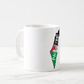 パレスチナの地図に掲載されている無料パレスチナ国旗 コーヒーマグカップ (正面左)