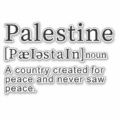 パレスチナの意味デザインパレスチナ定義文字 シール (正面)