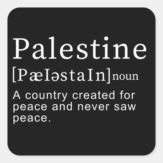 パレスチナの意味デザインパレスチナ定義文字 スクエアシール (正面)
