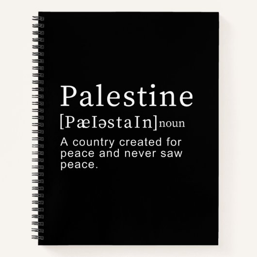 パレスチナの意味デザインパレスチナ定義文字 ノートブック (正面)