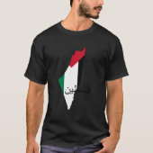 パレスチナの旗と地図 Tシャツ (正面)