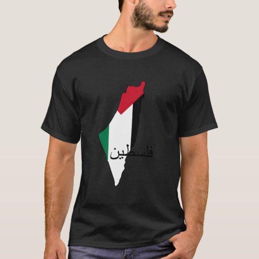 パレスチナの旗と地図 Tシャツ (正面)