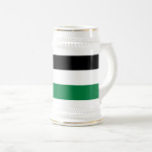 パレスチナの旗 ビールジョッキ (正面右)