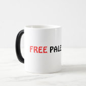 パレスチナの自由なマグ モーフィングマグカップ (正面左)