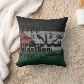 パレスチナの自由 クッション (ブランケット)
