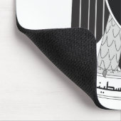 パレスチナの象徴 マウスパッド (コーナー)