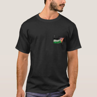 パレスチナはパレスチナで作りました Tシャツ