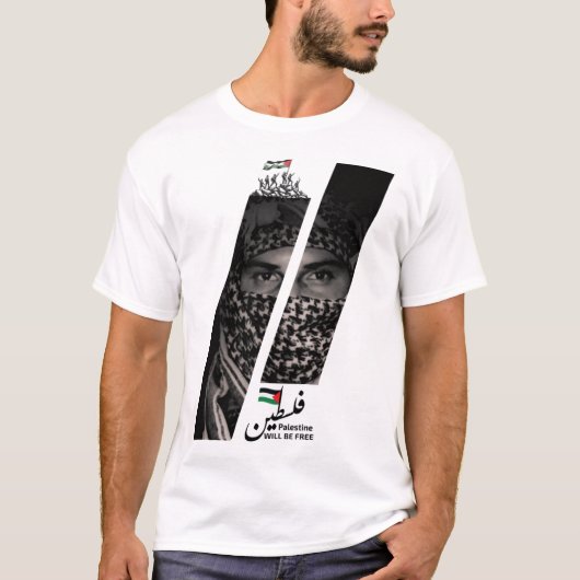 パレスチナは無料Tシャツ Tシャツ (正面)