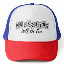 パレスチナは自由なパレスチナのアラビア語クフィヤになる