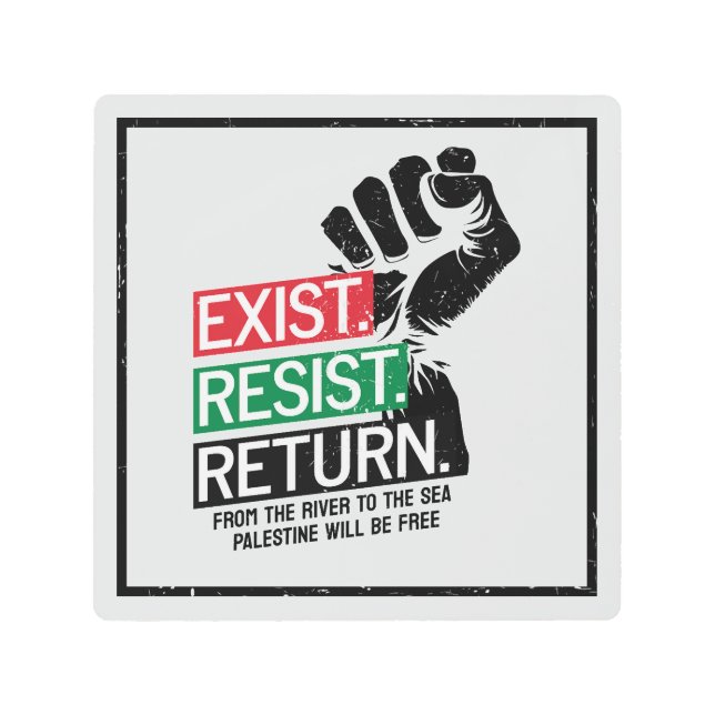 パレスチナは自由になるだろう メタルプリント (正面)