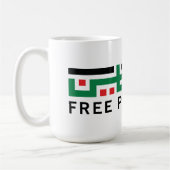 パレスチナは自由になる コーヒーマグカップ (左)