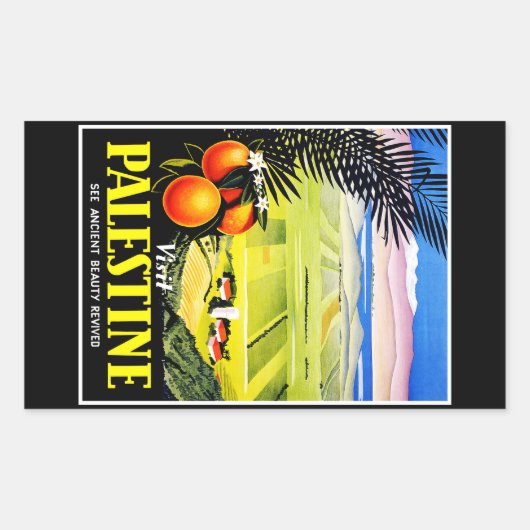 パレスチナを訪れる～古代の美しいが復活 長方形シール (正面)