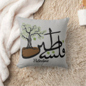 パレスチナオリーブの木の質をカスタマイズ可能な枕 クッション (ブランケット)