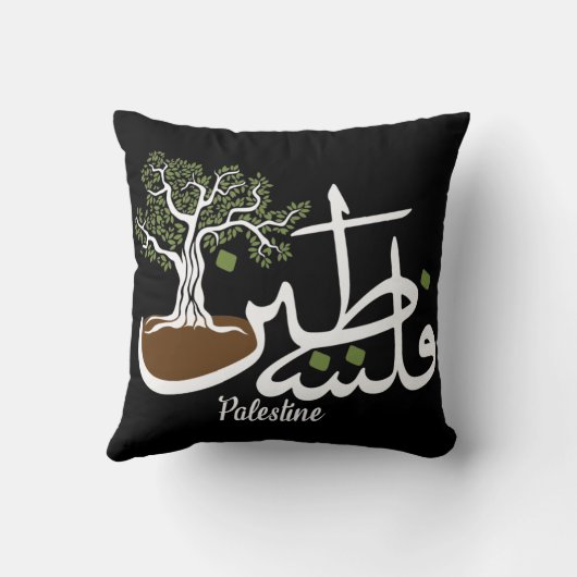 パレスチナオリーブの木の質をカスタマイズ可能な枕 クッション (裏面)