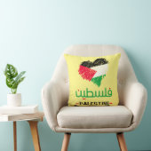 パレスチナハートトートバッグ クッション (椅子)