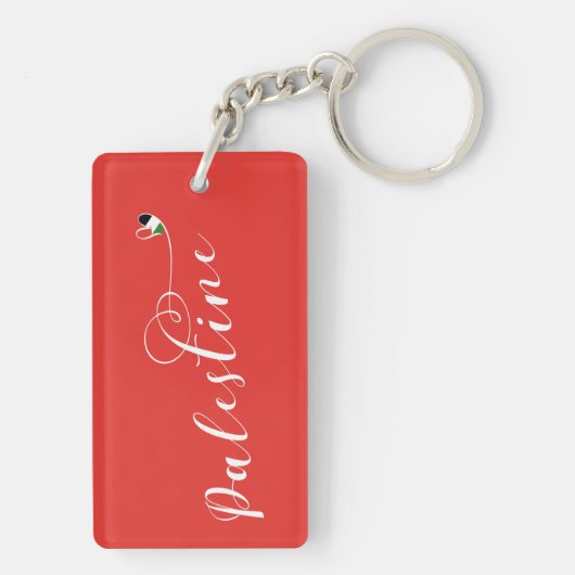 パレスチナハート国旗 キーホルダー (裏面)