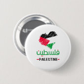 パレスチナハート熱タンブラー 缶バッジ (正面&裏面)
