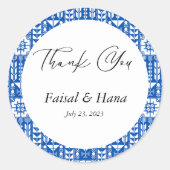 パレスチナパーソナライズされたアラブのシール ラウンドシール (正面)