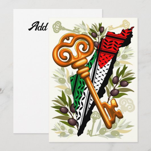 パレスチナ人の帰還権の重要なシンボル 招待状 (正面/裏面)