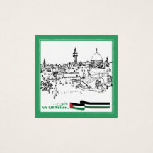 パレスチナ伝統と希望：我々は戻る