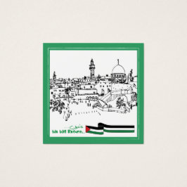 パレスチナ伝統と希望：我々は戻る