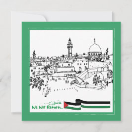 パレスチナ伝統と希望：我々は戻る