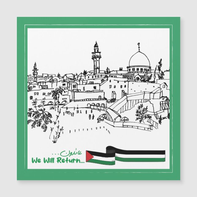 パレスチナ伝統と希望：我々は戻る (正面)