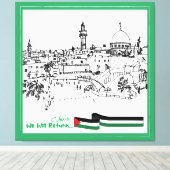 パレスチナ伝統と希望：我々は戻る キャンバスプリント (インサイチュ (ウッドフロア))