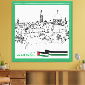 パレスチナ伝統と希望：我々は戻る キャンバスプリント (インサイチュ (リビング))