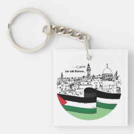 パレスチナ伝統と希望：我々は戻る キーホルダー