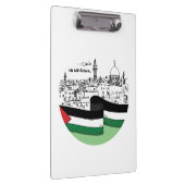 パレスチナ伝統と希望：我々は戻る クリップボード (右)