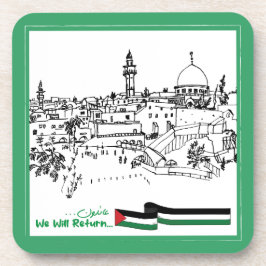 パレスチナ伝統と希望：我々は戻る コースター