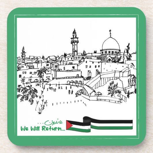 パレスチナ伝統と希望：我々は戻る コースター (正面)