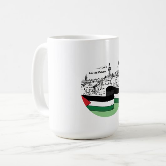 パレスチナ伝統と希望:我々は戻る コーヒーマグカップ (正面左)