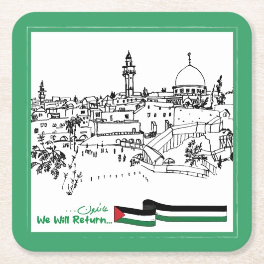 パレスチナ伝統と希望：我々は戻る スクエアペーパーコースター (正面)