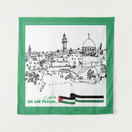 パレスチナ伝統と希望：我々は戻る タペストリー