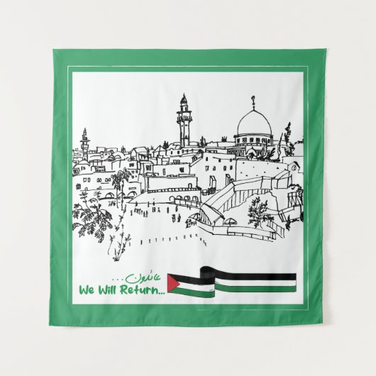 パレスチナ伝統と希望：我々は戻る タペストリー (正面)