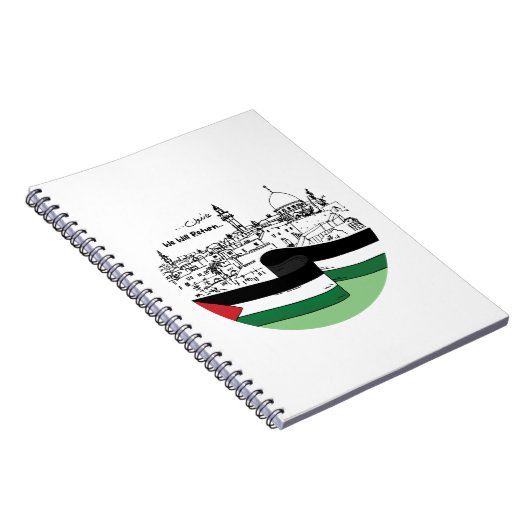 パレスチナ伝統と希望:我々は戻る ノートブック (右側)