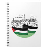 パレスチナ伝統と希望:我々は戻る ノートブック (正面)