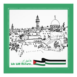 パレスチナ伝統と希望：我々は戻る フォトプリント           