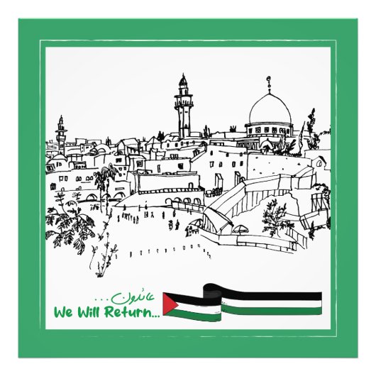パレスチナ伝統と希望：我々は戻る フォトプリント            (正面)