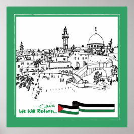 パレスチナ伝統と希望：我々は戻る ポスター