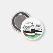 パレスチナ伝統と希望：我々は戻る マグネット (正面/裏面)