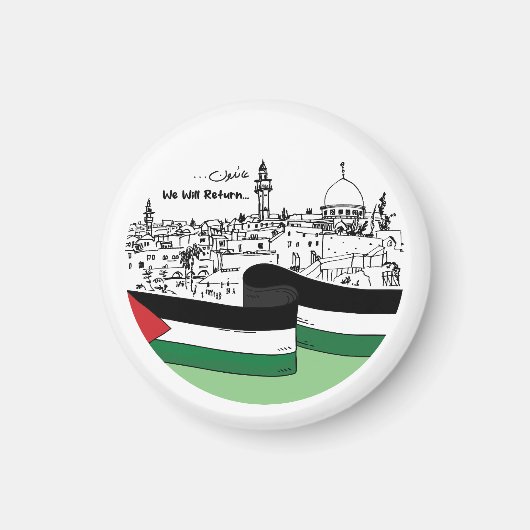 パレスチナ伝統と希望：我々は戻る マグネット (正面)