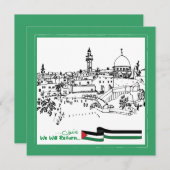 パレスチナ伝統と希望：我々は戻る 招待状 (正面/裏面)