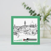 パレスチナ伝統と希望：我々は戻る 招待状 (スタンド正面)