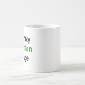 パレスチナ伝統マグカップ コーヒーマグカップ (中央)