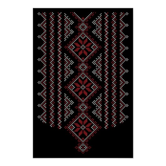 パレスチナ刺繍タスリーズパターン15 ポスター (正面)